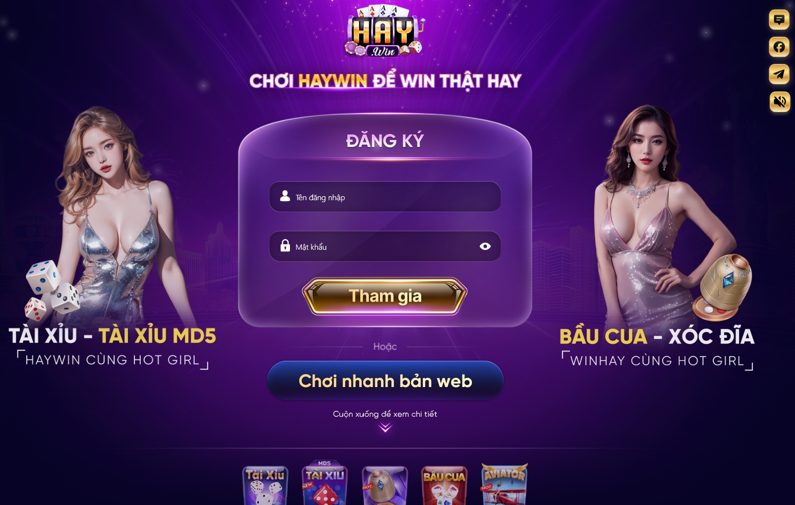 haywin home - gemwin